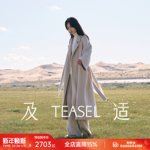 TEASEL「阿拉善绒章」ROW风JI简轻柔保暖100纯幼骆驼绒双面呢大衣