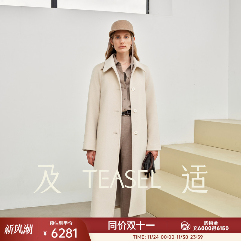 老佛爷保暖加厚带里衬纯羊绒大衣