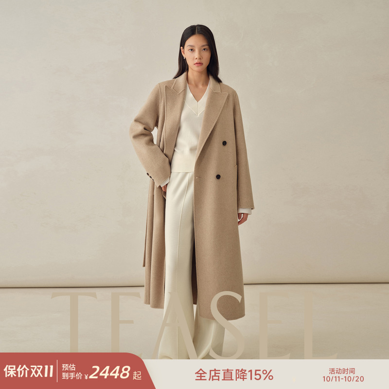 14.5微米正肩修身纯羊绒大衣