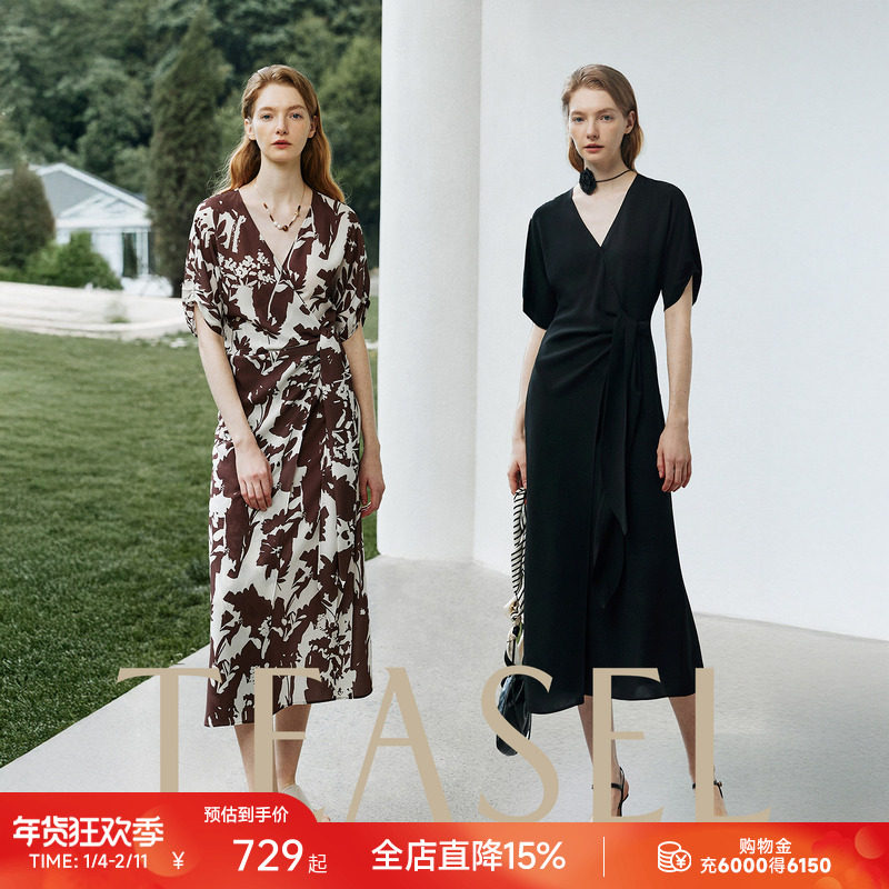 TEASEL「极简腔调」三醋酸一片式裹身裙印花收腰V领茶歇连衣裙,女装/女士精品,连衣裙,淘宝优惠券,粉丝福利购,淘宝优惠卷
