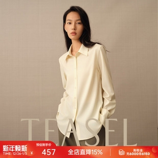 上衣内搭衬衫 TEASEL全新「E系列」修身 纯色精纺羊毛职业长袖