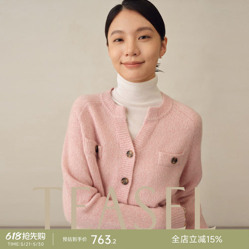 真丝山羊绒彩点花纱小香风外套
