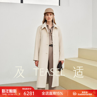 TEASEL「INIFINITY ALXA」14.5微米老佛爷加厚带里衬纯羊绒大衣