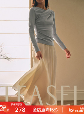 TEASEL「恰好时光」莱赛尔优雅荡领褶皱修身显瘦纯色长袖T恤