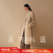 TEASEL「阿拉善绒章」100幼骆驼绒通勤气质戗驳领正肩双面呢大衣
