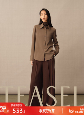 TEASEL「罗伊斯湖畔」露珠羊毛肌理塔克褶立裁高腰气质阔腿长裤