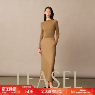 TEASEL全新「E系列」精纺羊毛CleanFit风抗皱显高直筒西装 半裙