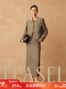 TEASEL全新「E系列」丝光精纺羊毛箱型抗起球通勤圆领西装外套