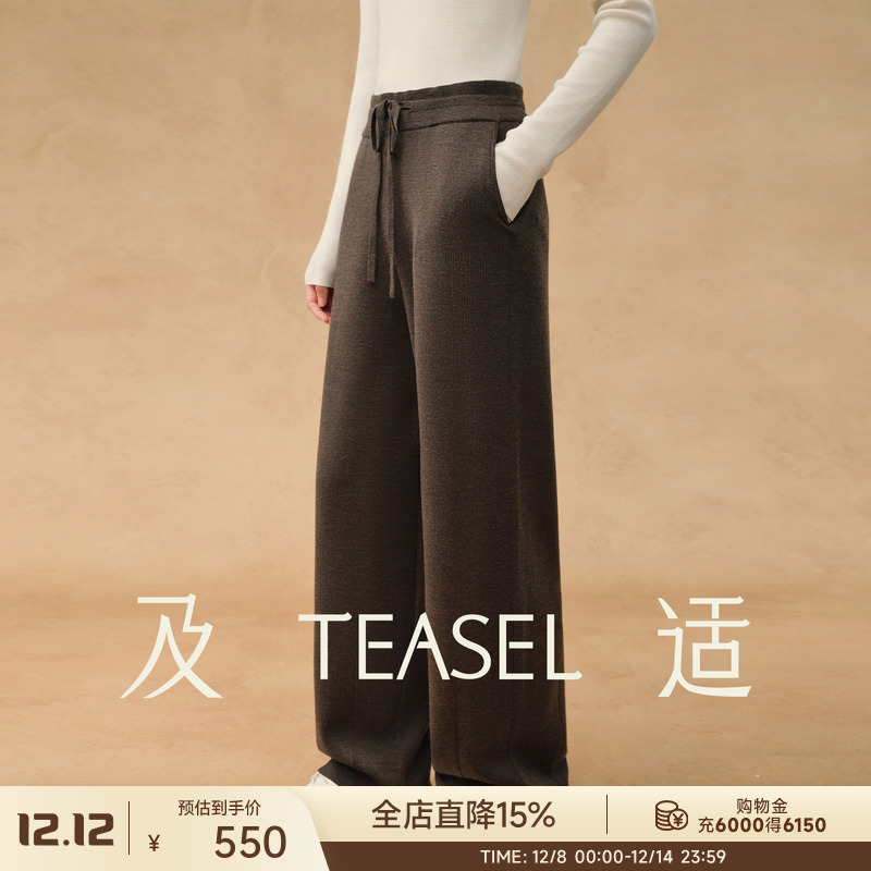 可机洗羊毛圆弧弯刀香蕉卫裤