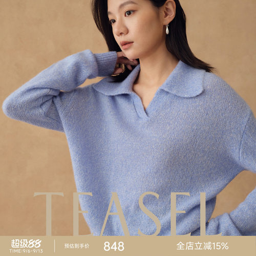 真丝山羊绒彩点花纱POLO领毛衣