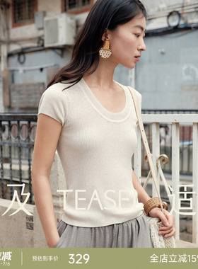 TEASEL「织影行笺」莱赛尔亚麻凉感U领修身细坑条正肩针织短袖