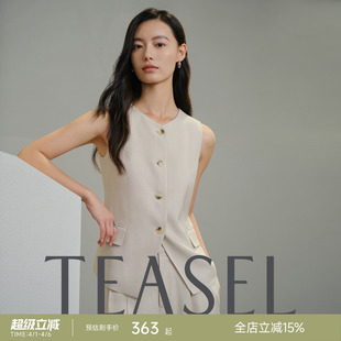 套装 圆领马甲阔腿裤 TEASEL「雷尼尔山下」高知通勤进口醋酸修身