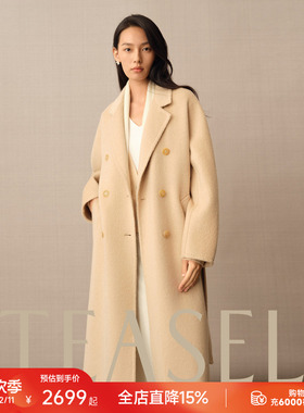 TEASEL「阿拉善绒章」DU家小骆驼绒高克重101801毛呢保暖大衣外套