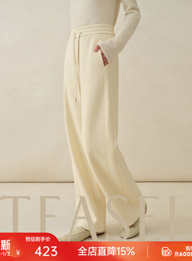 TEASEL「一件过冬」加厚加绒抽绳松紧腰针织保暖直筒瘦腿休闲裤