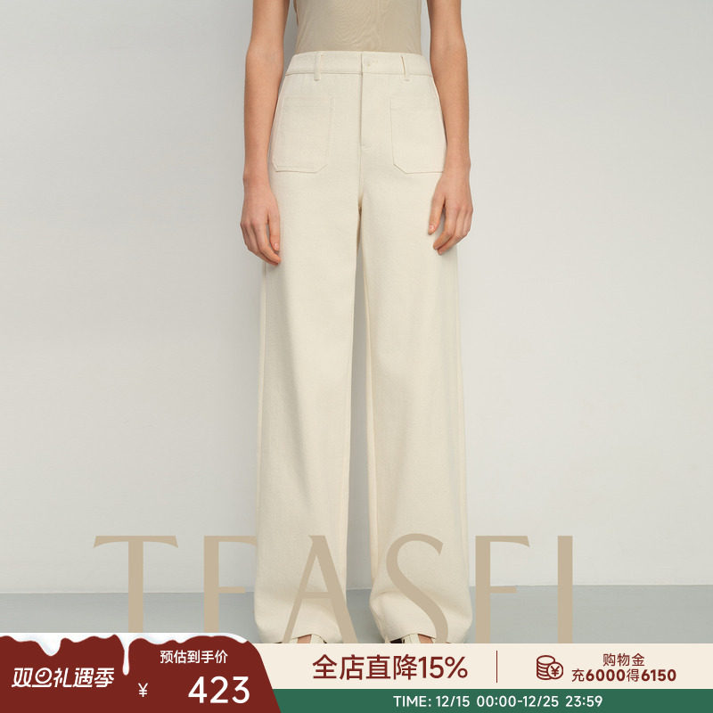 长绒棉挺阔白色弹力直筒牛仔裤