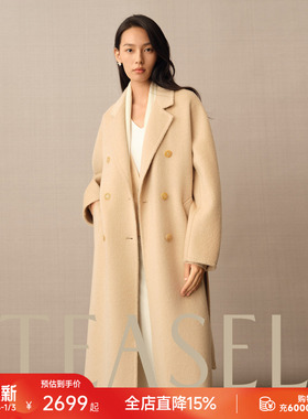 TEASEL「阿拉善绒章」DU家小骆驼绒高克重101801毛呢保暖大衣外套