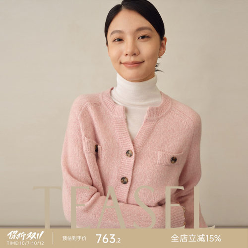 真丝山羊绒彩点花纱小香风外套