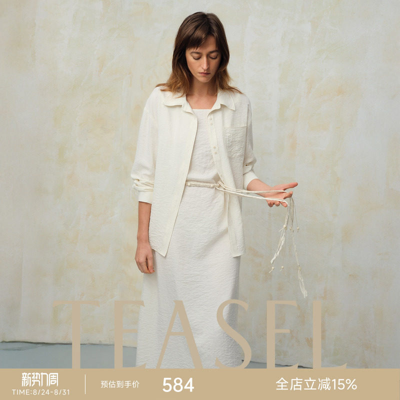 TEASEL「茧理」可机洗6A桑蚕丝轻薄自然皱感干丝轻盈多扣宽松衬衫