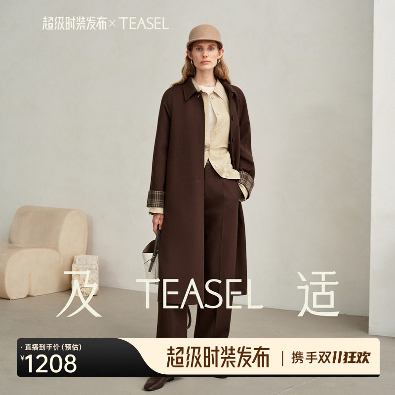 TEASEL「城市漫行」巴恩风露珠羊毛撞色拼格纹单排扣抗皱长款风衣