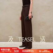 TEASEL「城市漫行」露珠羊毛肌理单褶简雅直筒裤 挺缝线修身 西裤