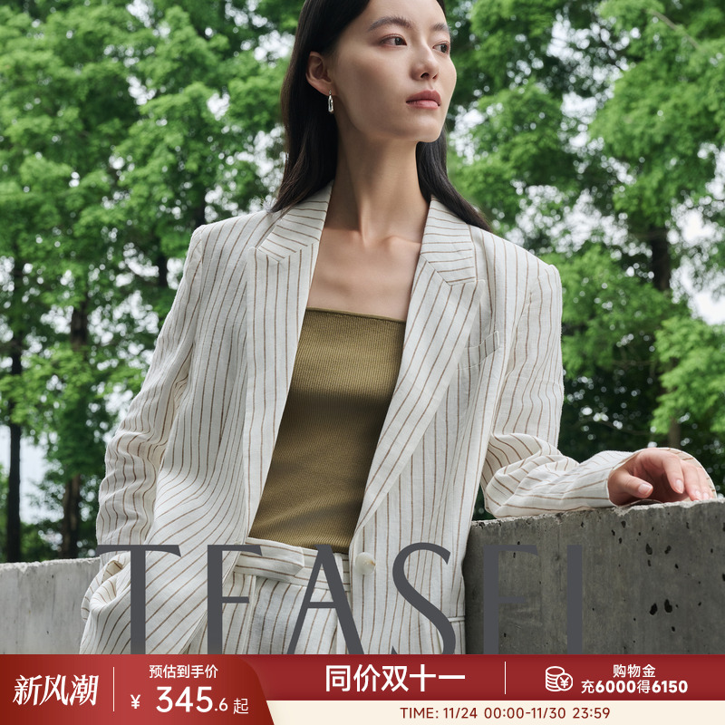 轻薄半内衬亚麻细条纹西装套装