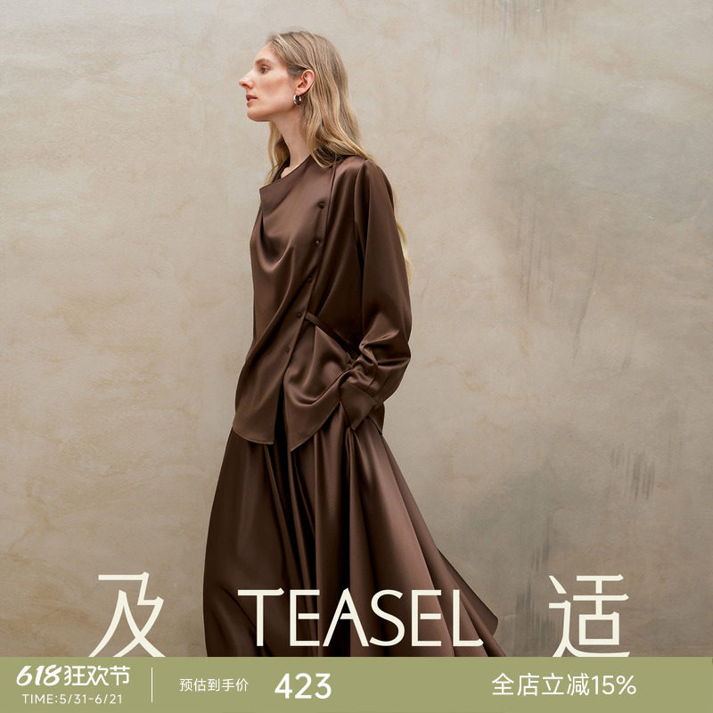 TEASEL「优雅映现」进口缎面醋酸丝滑荡领绑带收腰衬衫半裙套装