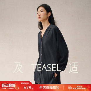 TEASEL「云间叙语」丝羊毛ROW风懒人套装 高级感软糯针织三件套