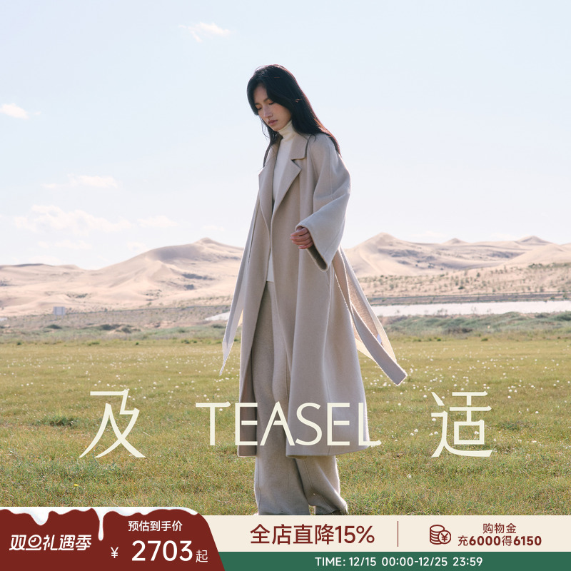 ROW风JI简轻柔骆驼绒双面呢大衣