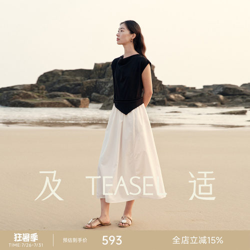 通勤气质假两件收腰花苞连衣裙