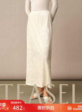 TEASEL「都铎女王」简约直身透气丝绒垂感侧开叉松紧腰半身裙