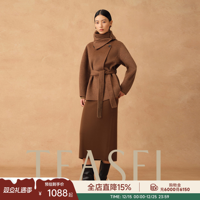 廓形丝驼绒可拆卸围巾领大衣