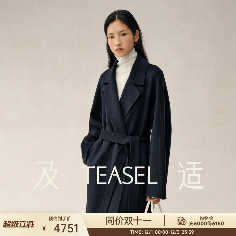 新色！TEASEL「冬的乐章」14.5微米ROW风JI简无扣100纯山羊绒大衣