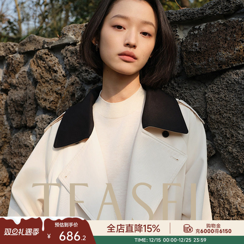 高密斜纹抗皱撞色翻领中长款风衣