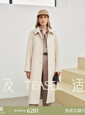 TEASEL「INFINITY ALXA」14.5微米老佛爷加厚带里衬纯羊绒大衣