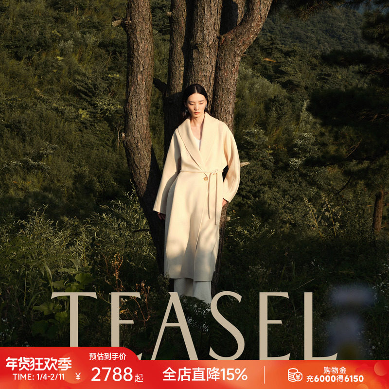TEASEL「阿拉善的雪」青果领慵懒大方系带双面呢浴袍纯羊绒大衣,女装/女士精品,毛呢外套,淘宝优惠券,粉丝福利购,淘宝优惠卷