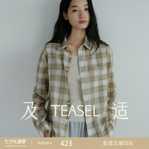 全棉复古格纹轻薄透气长袖衬衫