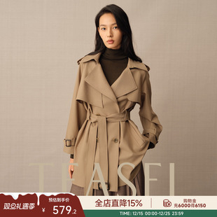 TEASEL「精致翘楚」高密抗皱修身 双排扣挡风系带风衣外套 中长款