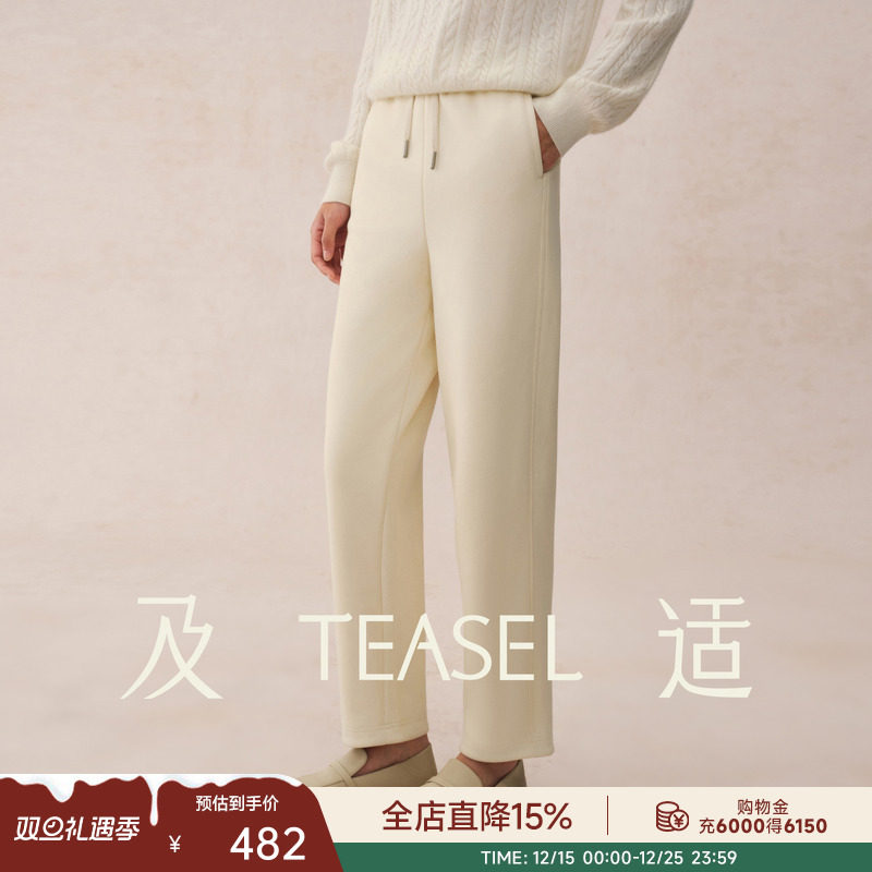 加绒，梨形身材必买松紧腰萝卜裤