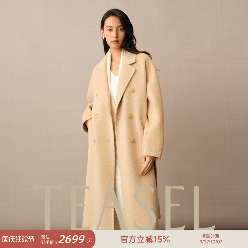 小骆驼绒高克重101801大衣外套