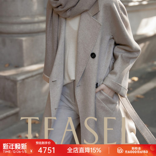官方力荐！14.5微米纯羊绒大衣