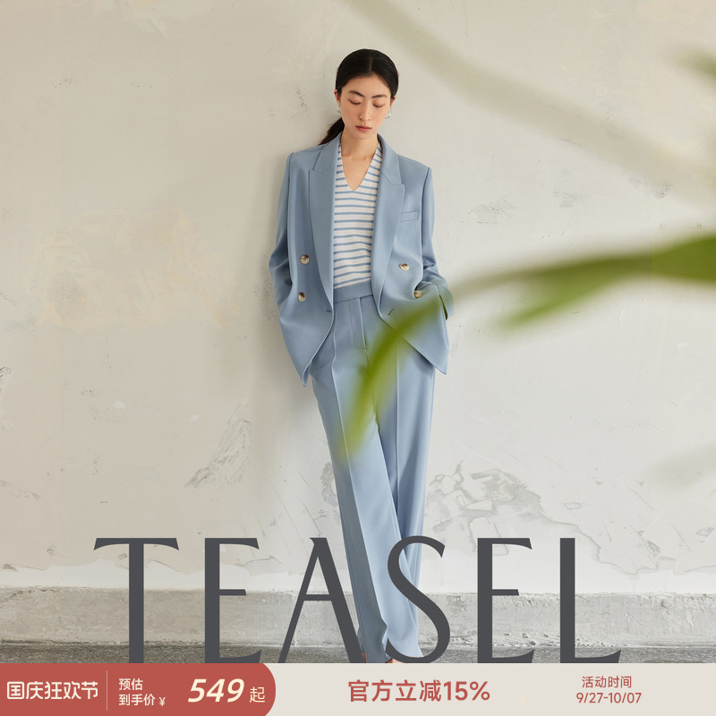 进口三醋酸枪驳领休闲西装套装