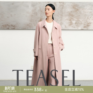 TEASEL「极简随性」空气洗抗皱暗门襟插肩袖 宽松抽绳松弛感长风衣