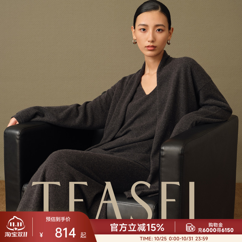 BABY级羊绒毛衣开衫半裙五件套