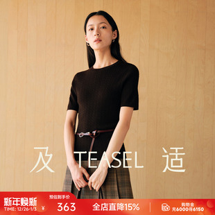 TEASEL「省心云朵」140S精纺羊毛18针可机洗可烘干绞花短袖 打底衫