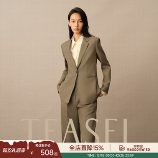 商务精纺羊毛西装 套装 外套 西裤 半裙 TEASEL全新「E系列」时尚