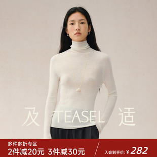 TEASEL 「省心云朵」全羊毛可机洗可烘干自由领扬子纱针织打底衫