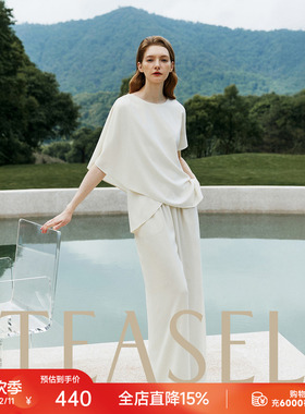 TEASEL「隙光裁」进口醋酸轻盈披风式优雅不规则下摆度假感上衣
