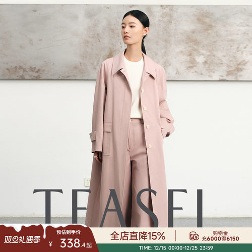 空气洗抗皱暗门襟松弛感长风衣