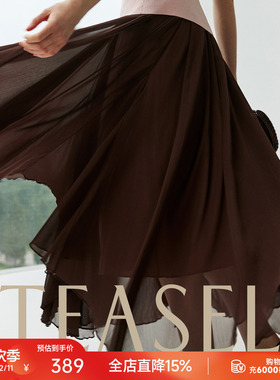 TEASEL「薄雾纱影」轻量微透呼吸感高密网纱裙波浪型大裙摆半裙