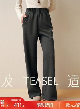 TEASEL「熠熠生辉」舒适易打理金银葱松紧随性松弛高腰休闲裤